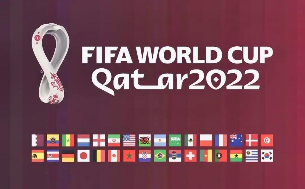 世界杯2022直播回放