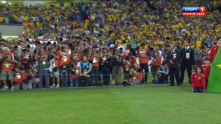 巴西vs西班牙联合会杯