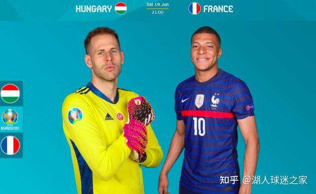欧洲杯直播匈牙利vs法国队员