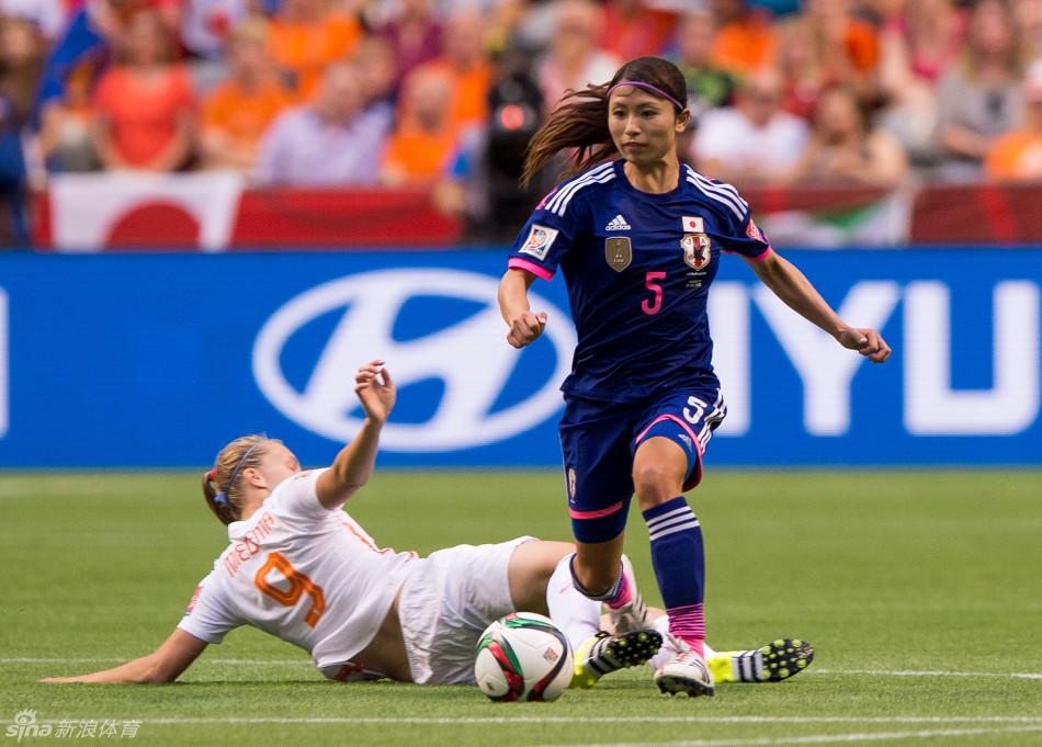 2015年女足世界杯日本vs荷兰